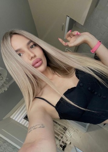 Аня, Г. Сосенский