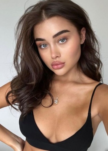 Евгения, Г. Сосенский