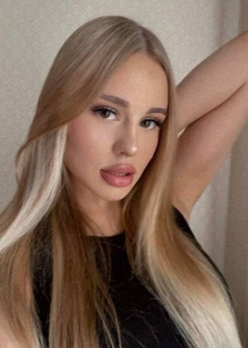 Галя, Г. Сосенский