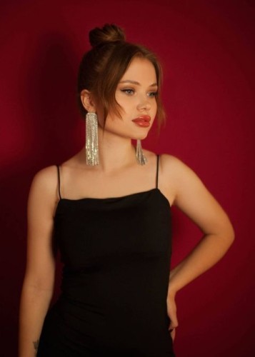 Ира, Г. Сосенский