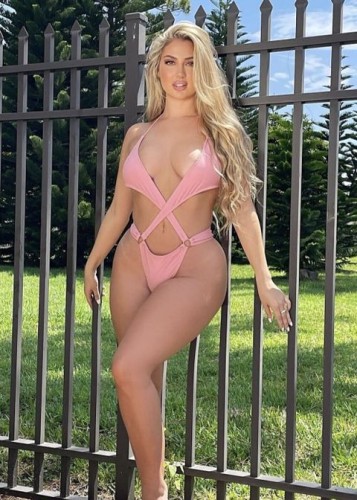 Ирина, Г. Сосенский