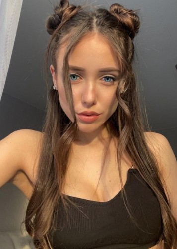 Катя, Г. Сосенский