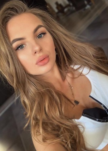 Полина, Г. Сосенский