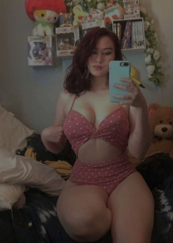 Снежана, Г. Сосенский